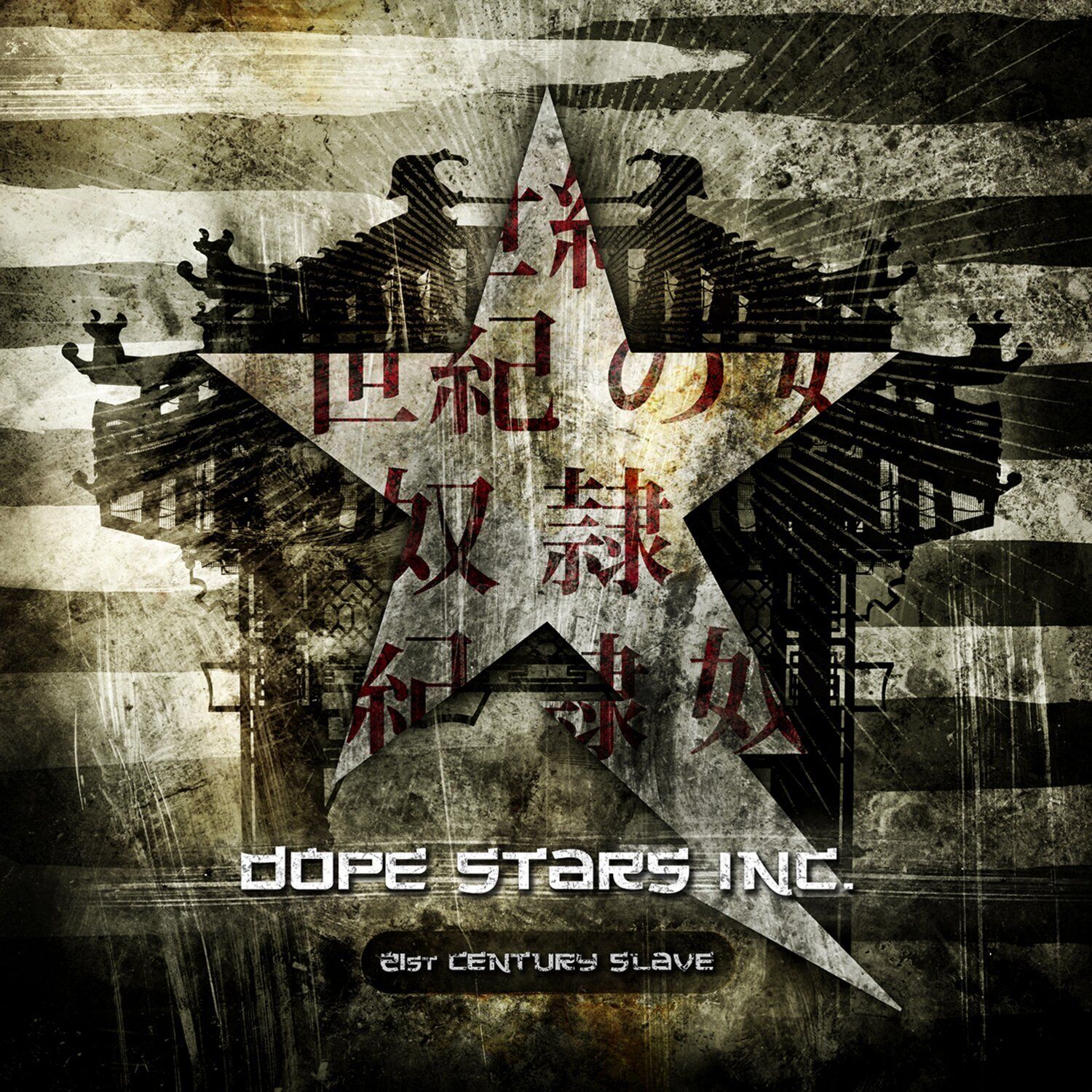Niza 21st Century Slave (CD)