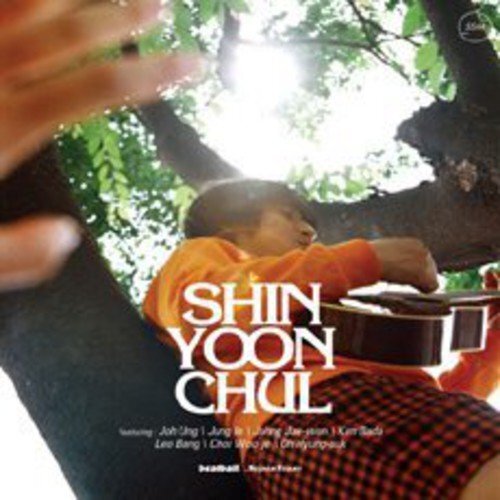 Sin Yoon Chul Sin Yoon Chul (CD)