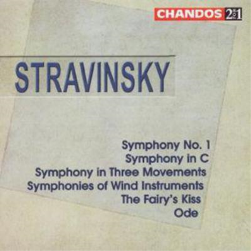 Igor Stravinsky Symphonies - Igor Stravinsky (CD) Album