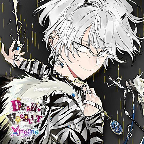 [CD] Kare Wa Cantante CD Dear Xtreme Principiante No.2 Joshua Nuovo Da Giappone