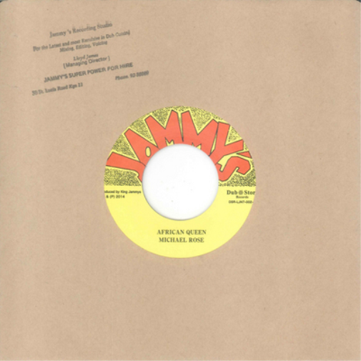 Michael Rose African Queen/African Queen Dub (Vinyl LP) 7" Single