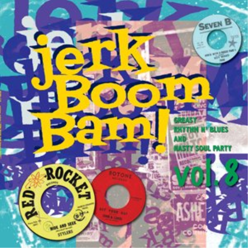 Various Jerk! Boom! Bam!, Vol. 08 (Vinyl LP)
