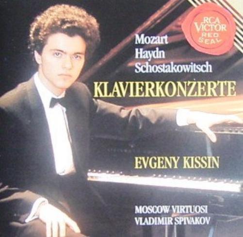 `Jazz Gala Concert, 2` CD NUOVO