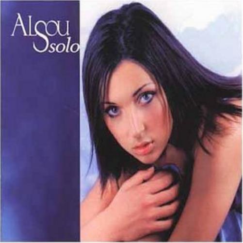 A*Teens Solo (CD)