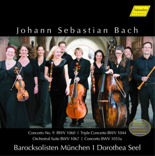 Johann Sebastian Bach Johann Sebastian Bach: Concerto No. 9, BWV1060/... (CD)