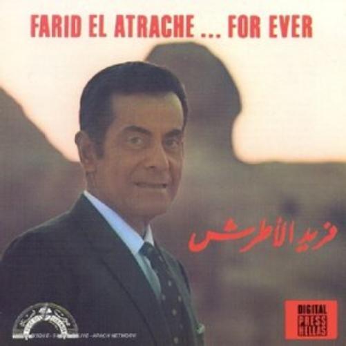 Farid El Atrache For Ever (CD)