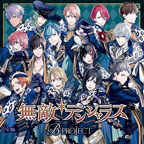 [CD] B-Project Muteki Dangerous (Edizione Limitata) Nuovo Da Giappone
