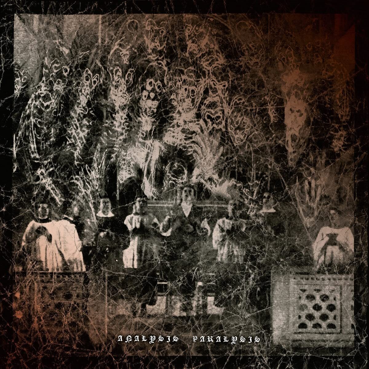 Ihloosuhree Analysis Paralysis (Vinyl LP)