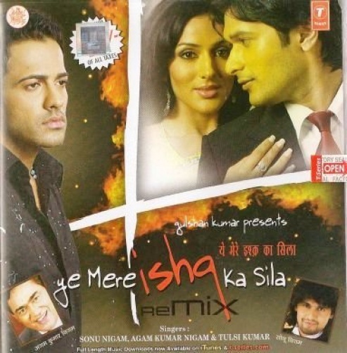 Ye Mere Ishq Ka Sila - Nuovo Bollywood Remix Suono Pista CD