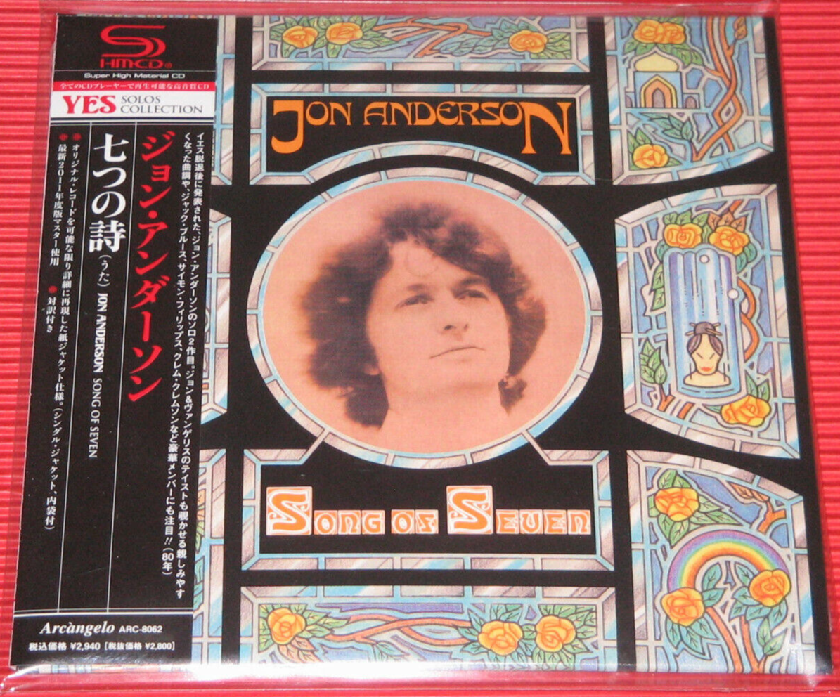 SÌ JON ANDERSON SONG OF SEVEN JP PROMO MINI LP SHM CD