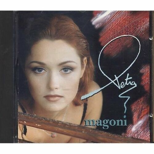 PETRA MAGONI. RARO CD OMONIMO 1996 GIORGIO PANARIELLO NUOVO  SIGILLATO.