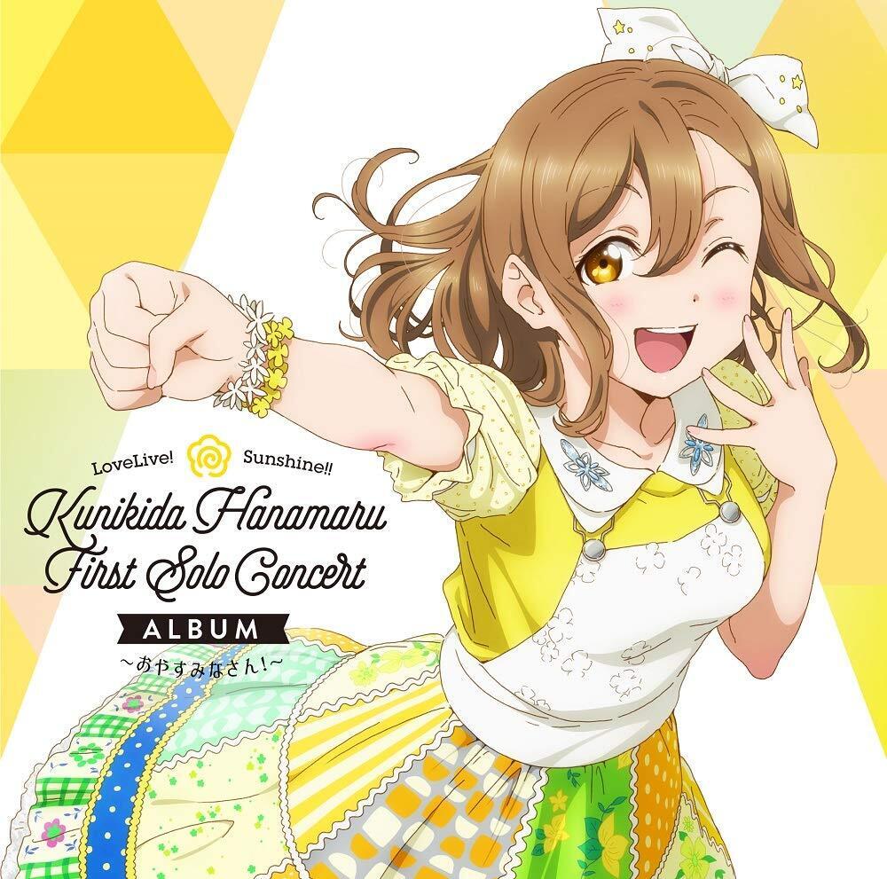 Lovelive! Sunshine Kunikida Hanamaru Primo solo Concert Album CD LACA-9770 Nuovo