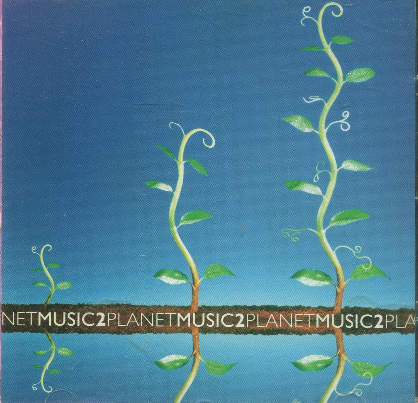 PLANET MUSIC 2 (CD)