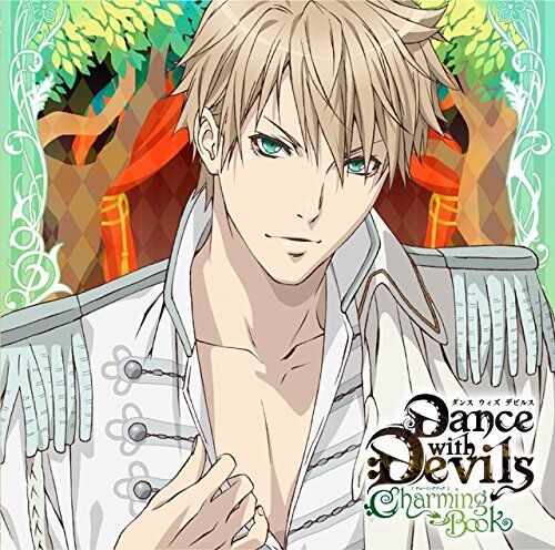 [CD] Danza Con Devils - Affascinante Libro - Vol.1 Rem Nuovo Da Giappone