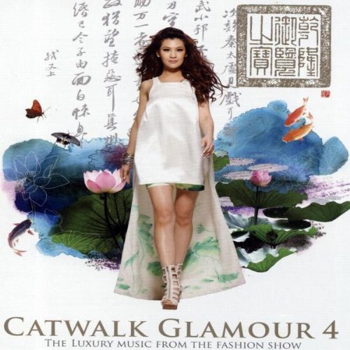 Various Artists Catwalk Glamour 4 (CD)
