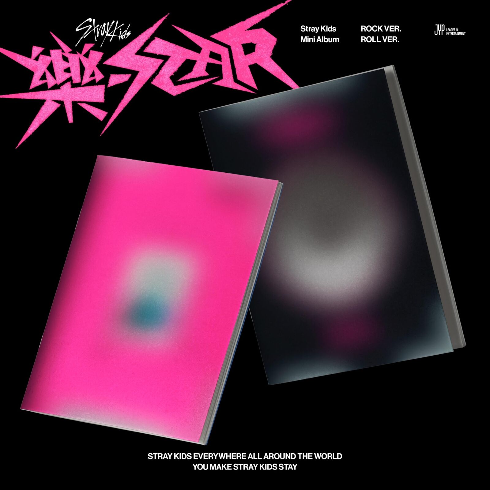 Stray Kids Star (CD)