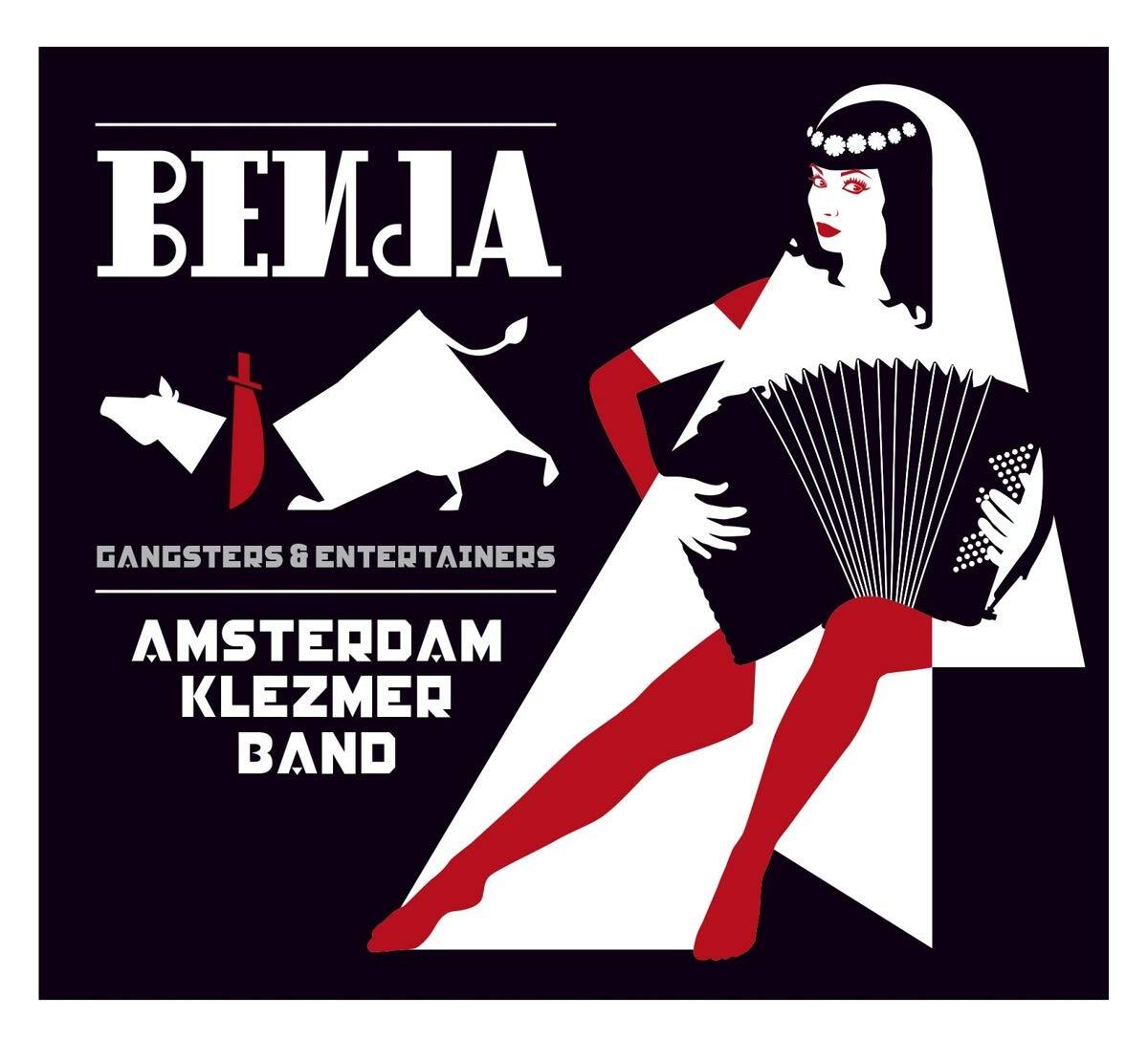 Amsterdam Klezmer Band Amsterdam Klezmer Band - Benja (CD)