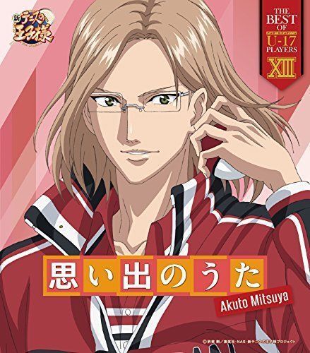[CD] Stinco Prince Di Tennis The Best Of U-17 Suonatori 13 Akuto Mitsuya Nuovo