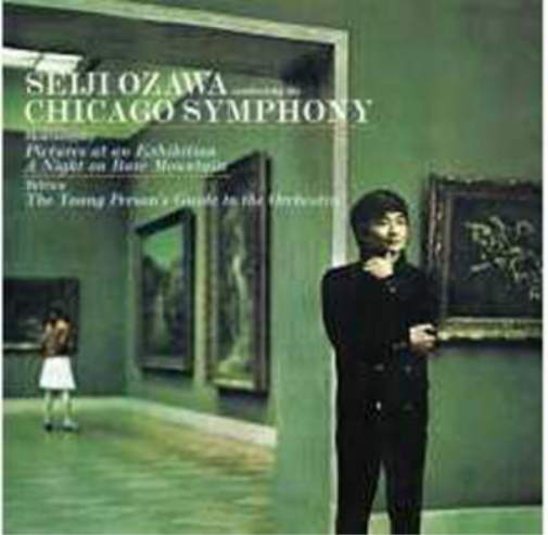 Modest Mussorgsky Modest Mussorgsy: Pictures at an Exhibition/... (CD) Album