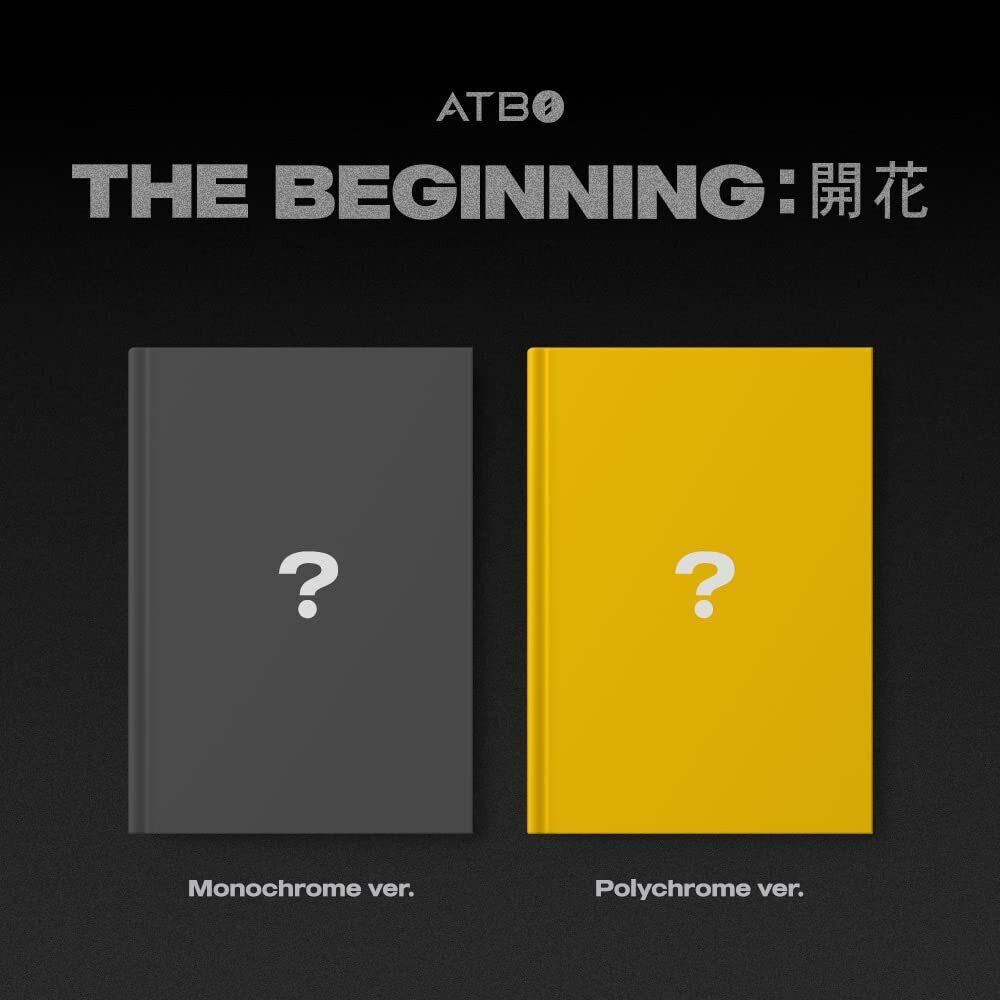 Atbo The Beginning - Random Cover - incl. 96pg Photo Book, Envelope, Photo  (CD)