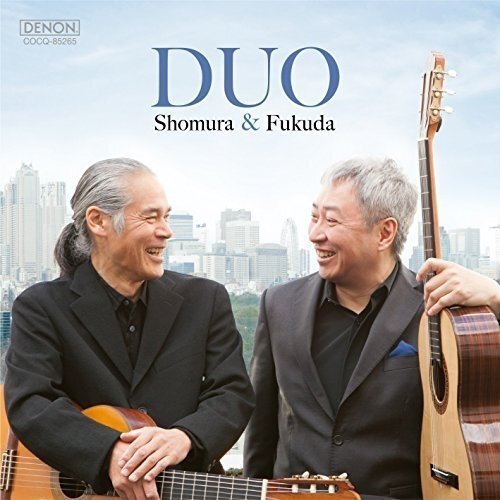 Fukuda, Shin-Ichi Guitar Duo No Shin Chihei (CD)