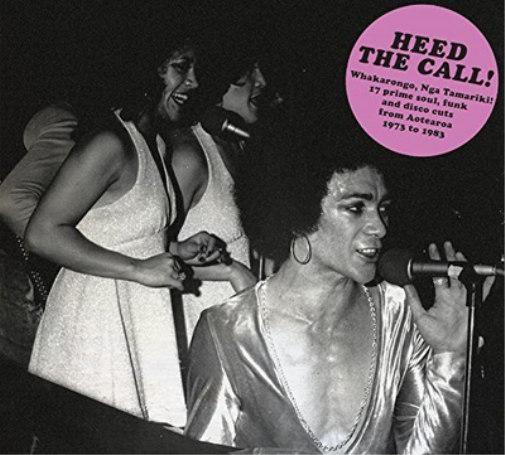 Various Artists Heed the Call! (CD) Album