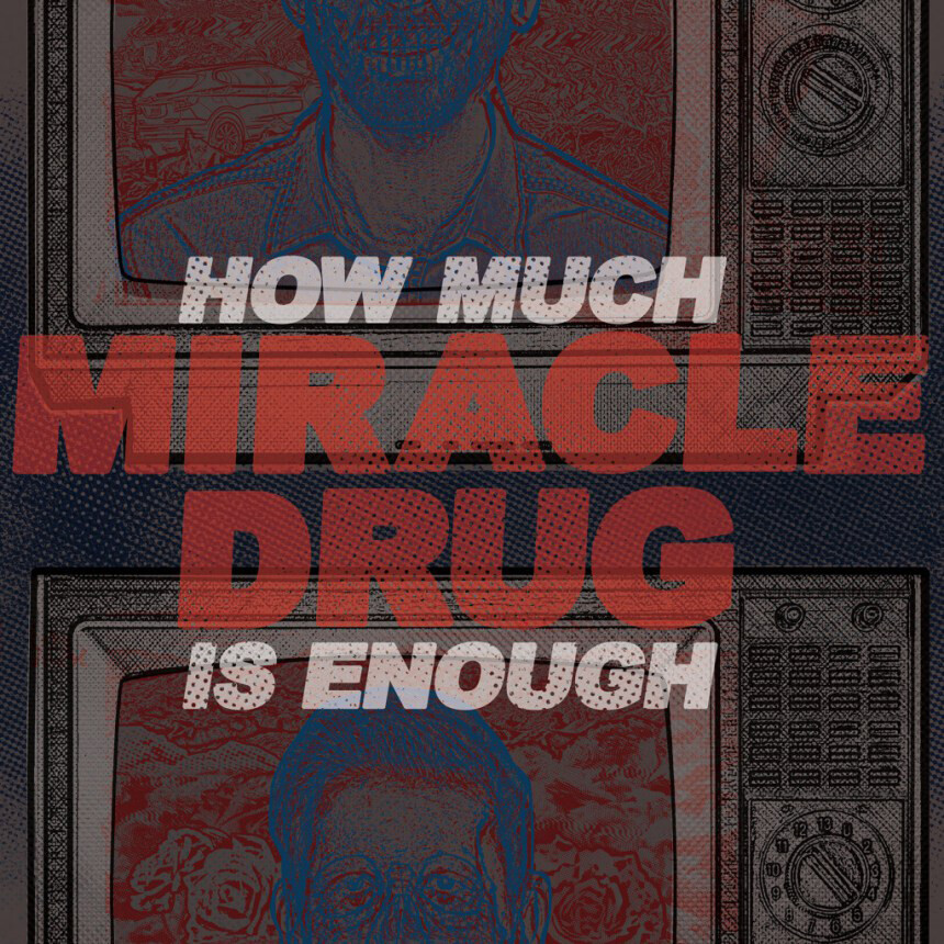 Miracle Drug How Much Is Enough (Vinyl LP) 12" EP Coloured Vinyl