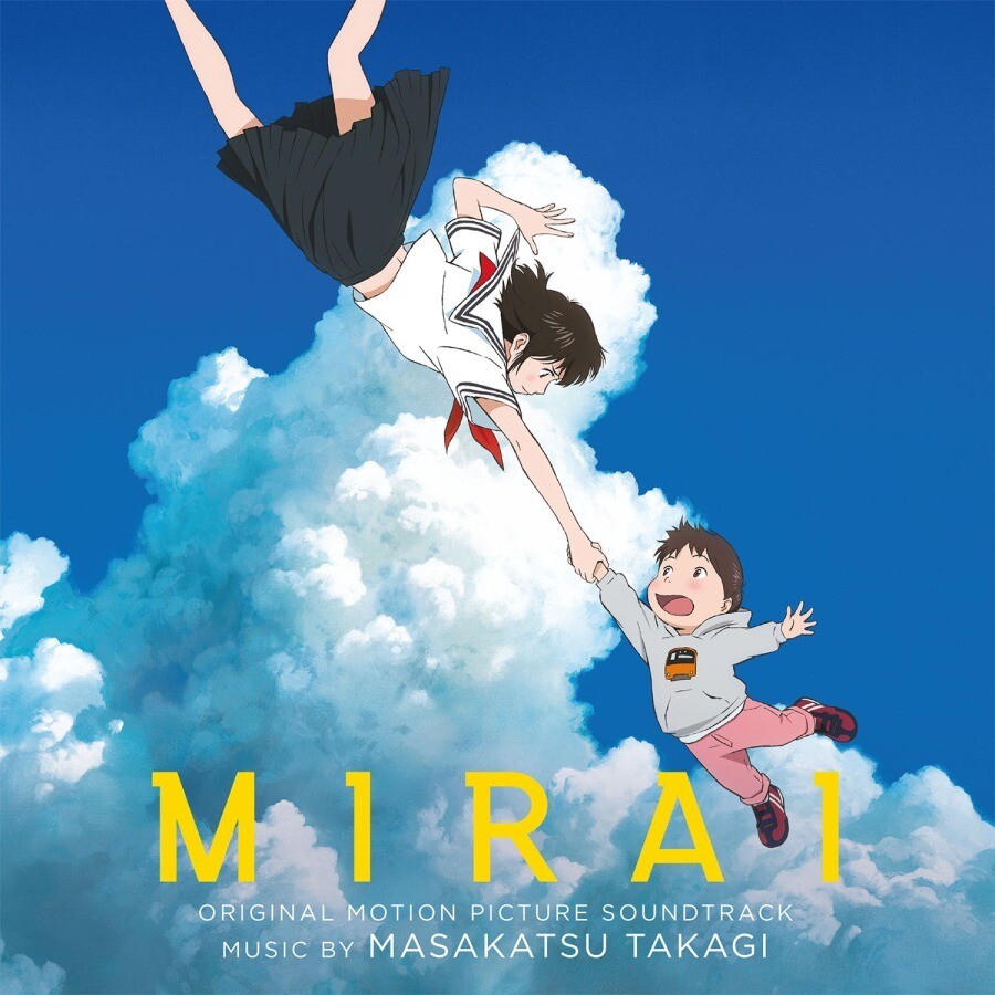 ???? Mirai (Vinyl LP) 12" Album Coloured Vinyl (Limited Edition)