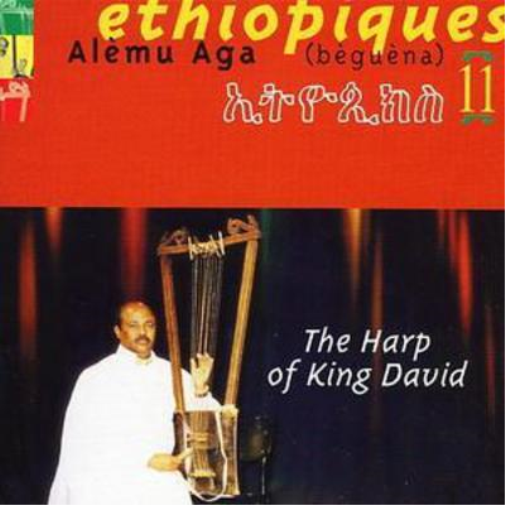 Alemu Aga The Harp of King David (CD) Album