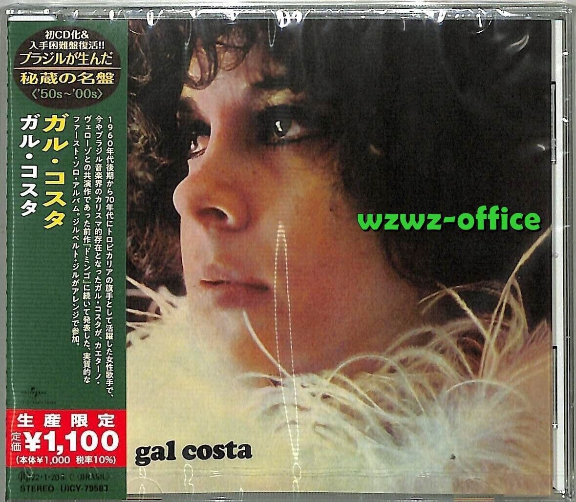 Gal Costa Cantante brasiliano Voce SIGILLATO NUOVO CD "Gal Costa" Giappone...