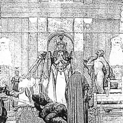 Trepaneringsritualen Konung Dómaldr Vid Upsala Hängd (CD) Album Digipak