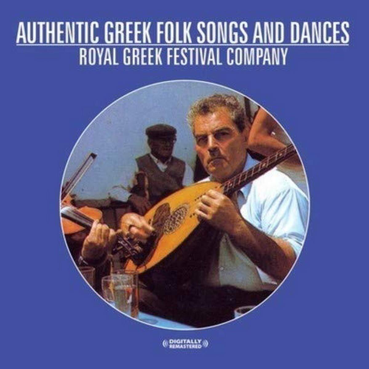 Royal Greek Festival  Authentic Greek Folk Songs And Dances (Digitally Rem (CD)