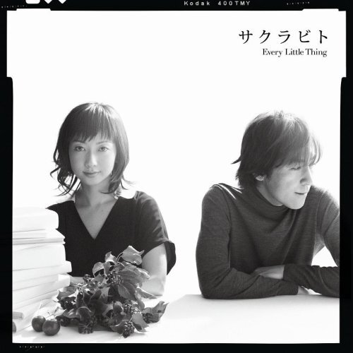 Every Little Thing - Sakurabito CD NUOVO