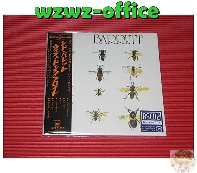 2020 SYD BARRETT Barrett PINK FLOYD GIAPPONE MINI CD LP
