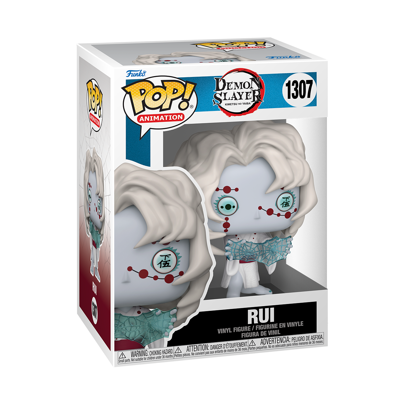7051916 Merchandising Demon Slayer: Funko Pop! Animation - Rui (Vinyl Figure 130