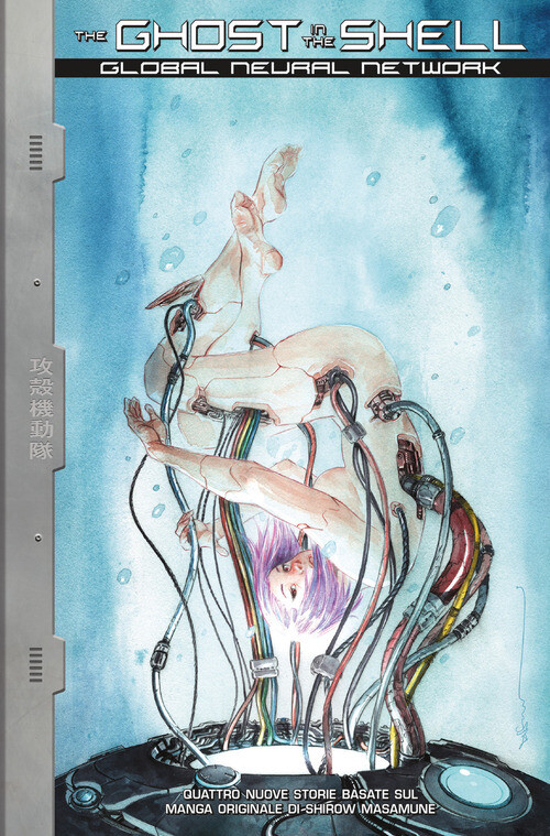 GLOBAL NEURAL NETWORK. THE GHOST IN THE SHELL AA.VV.