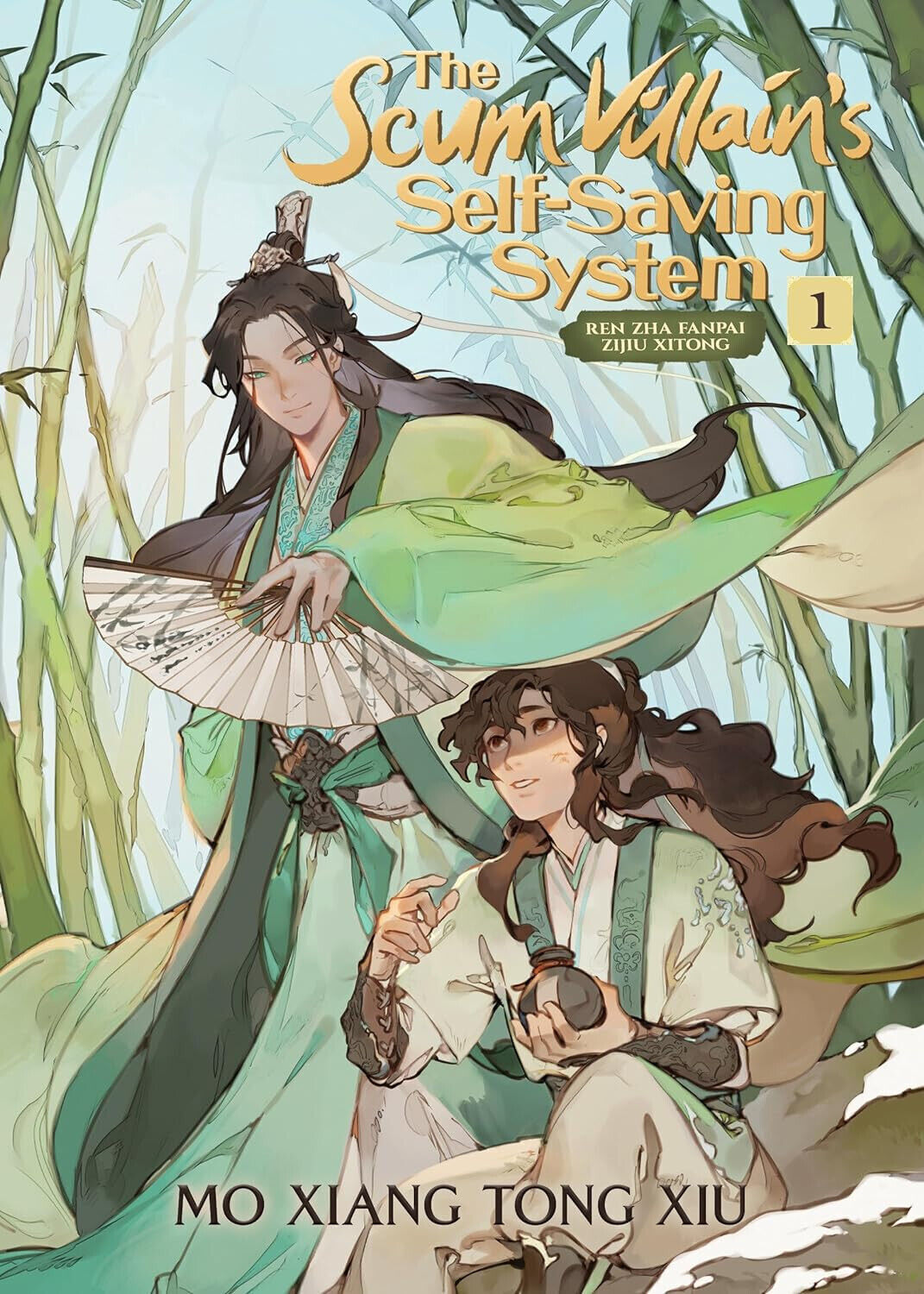 The Scum Villain's Self-Saving Sistema Vol 01 Libro IN Brossura