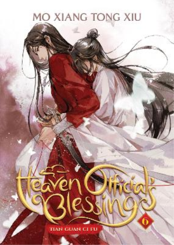 Mo Xiang Tong X Heaven Official's Blessing: Tian Guan Ci Fu (Novel)  (Tascabile)