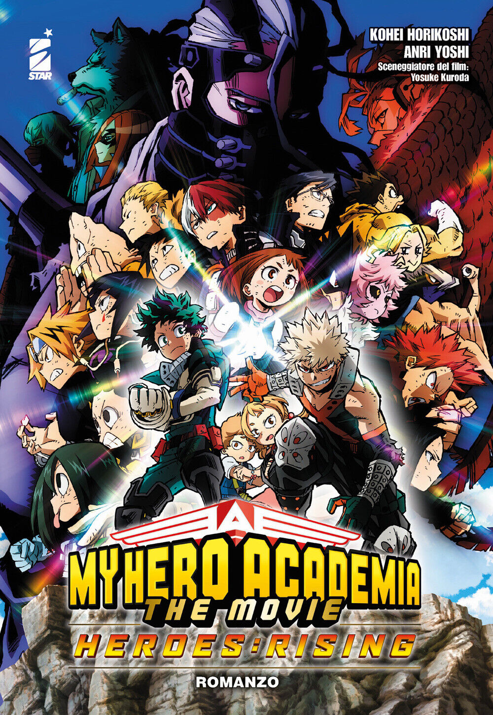 Heroes: rising. My Hero Academia the movie. Con libretto: «Heroes:Rising V...