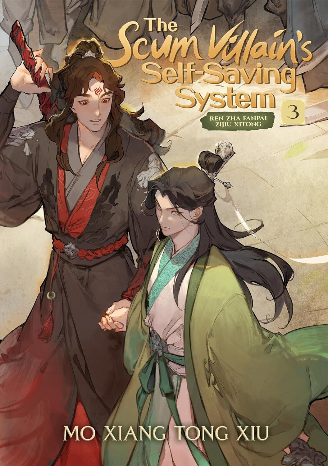 The Scum Villain's Self-Saving Sistema Vol 3 Libro IN Brossura
