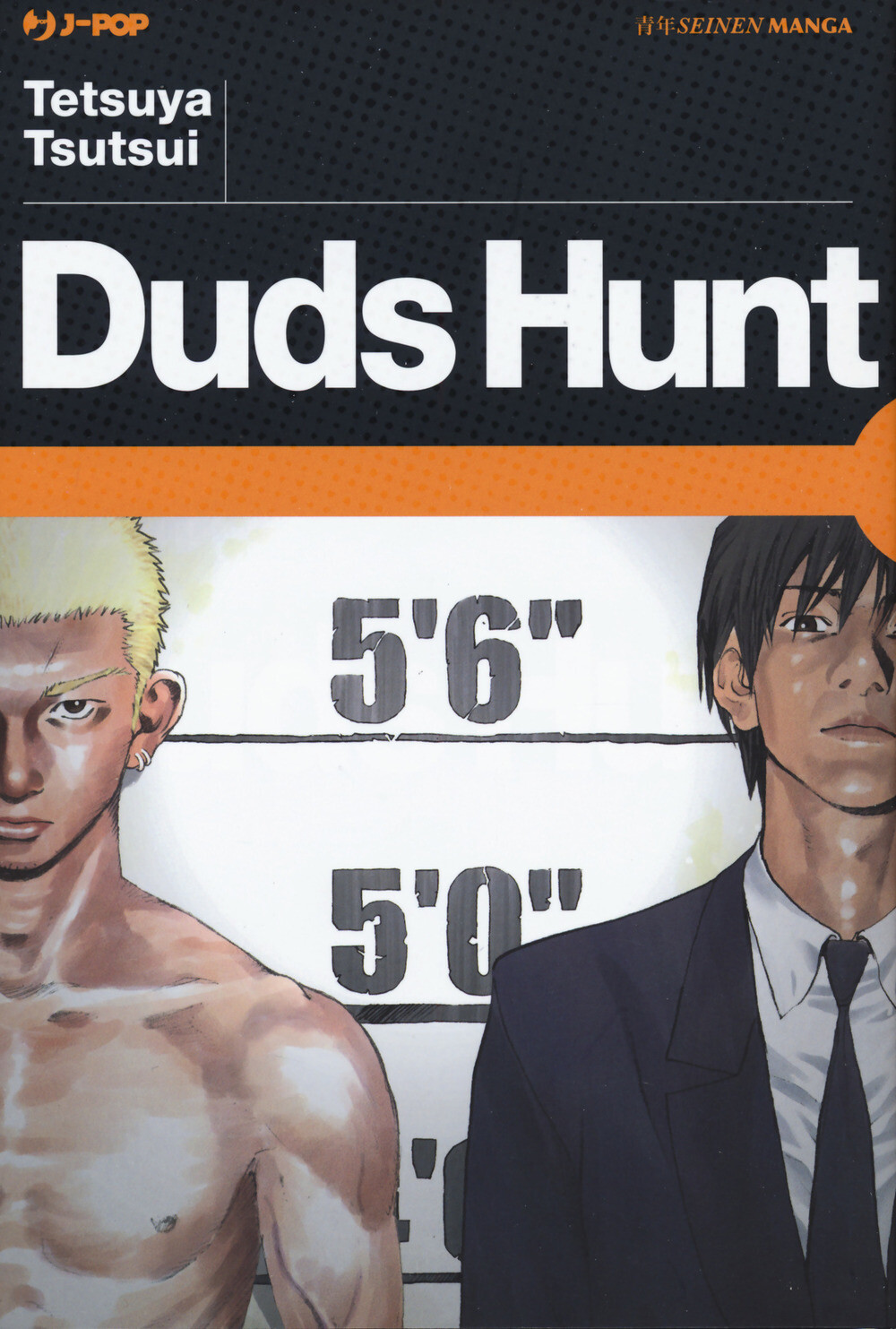 Libri Tetsuya Tsutsui - Duds Hunt