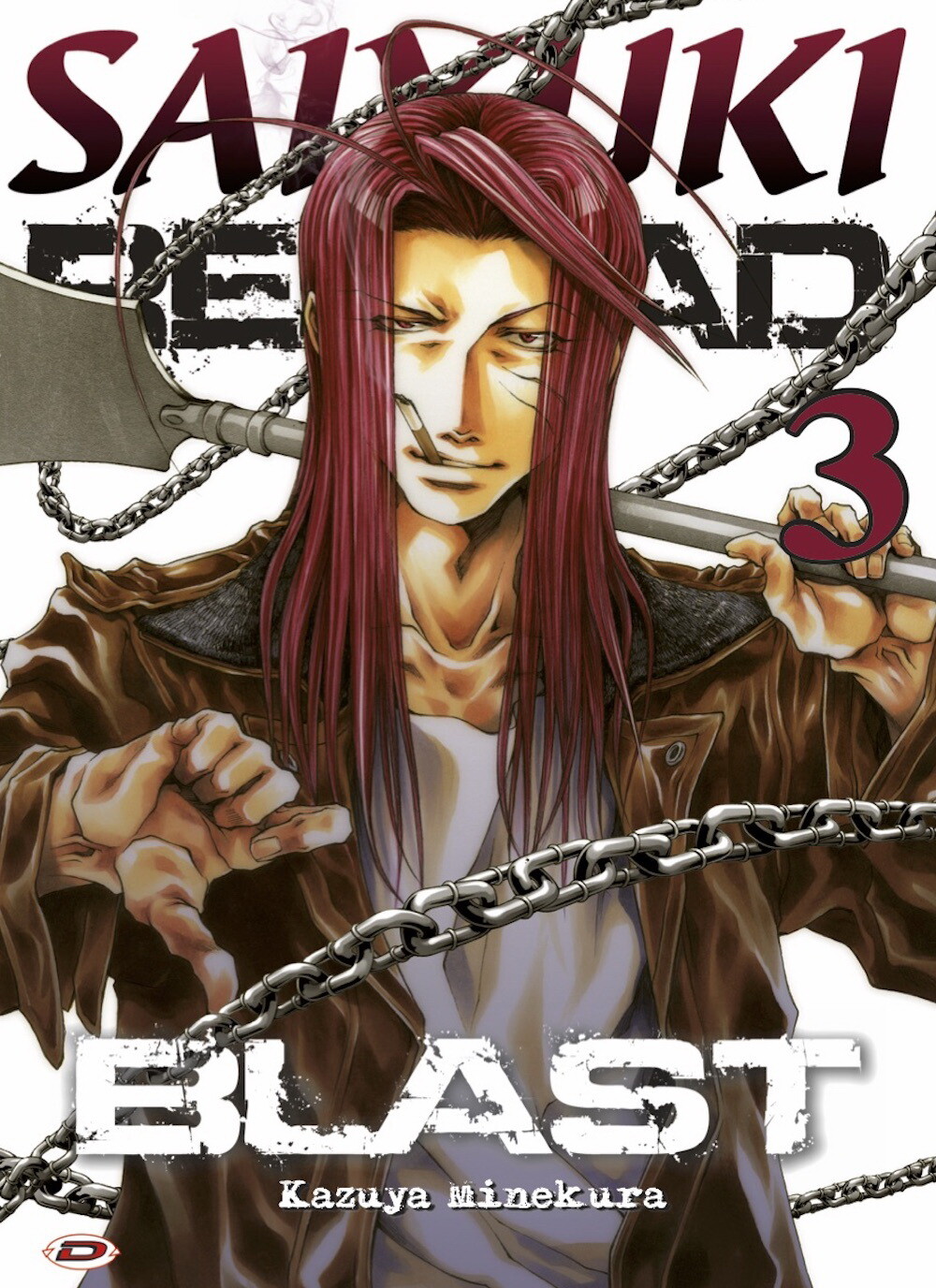 Libri Saiyuki Reload Blast #03