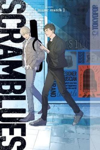 mame march SCRAMBLUES (Tascabile)