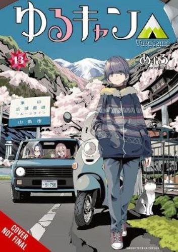 Laid-Back Camp, Vol. 13 (Tascabile) LAID BACK CAMP GN