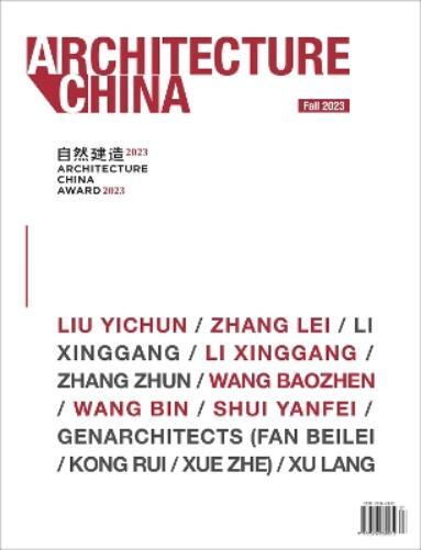 Li Xiangning Architecture China (Tascabile) Architecture China