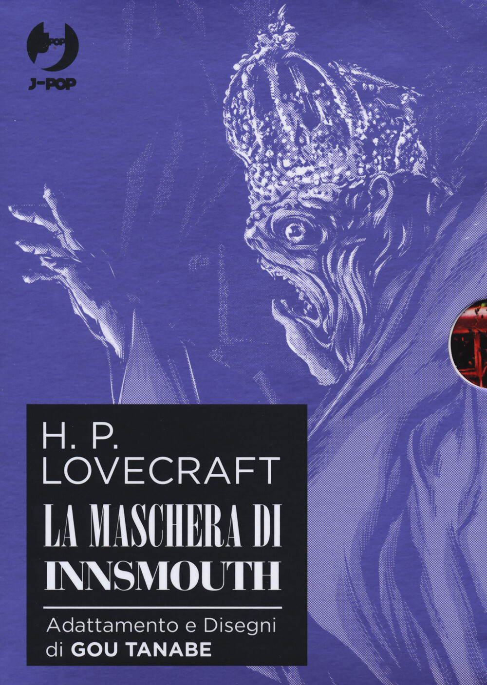 Libri Gou Tanabe - La Maschera Di Innsmouth Da H. P. Lovecraft. Collection Box #