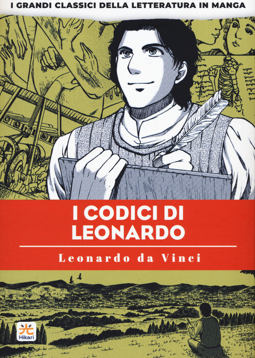 CODICI DI LEONARDO. I GRANDI CLASSICI DELLA LETTERATURA IN MANGA (I). AA.VV.