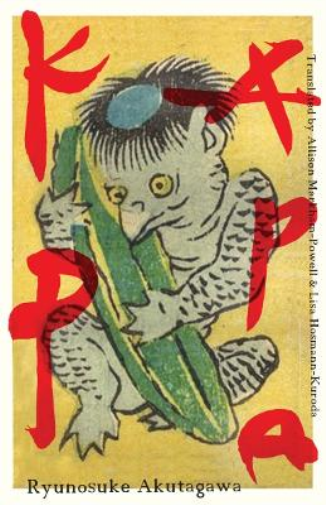 Ryunosuke Akutagawa Kappa (Tascabile)