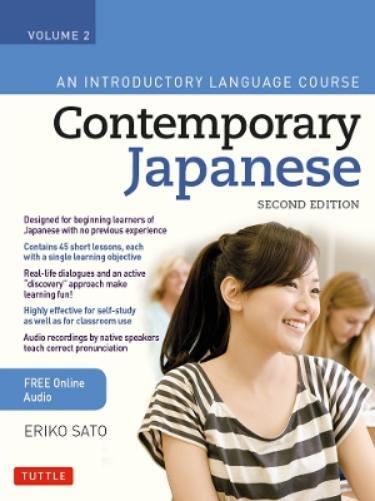Eriko Sato Contemporary Japanese Textbook Volume 2 (Tascabile)