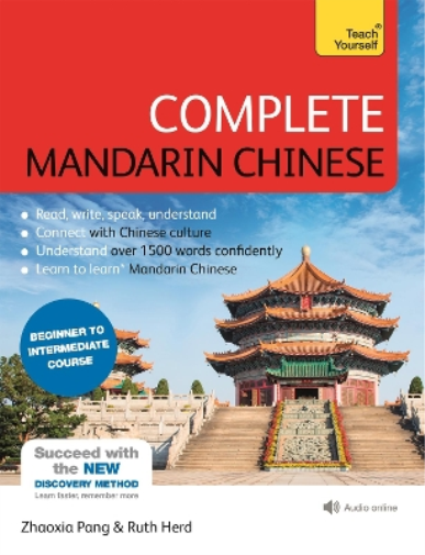 Ruth Herd Zhaox Complete Mandarin Chinese (Learn Mandarin  (Mixed Media Product)